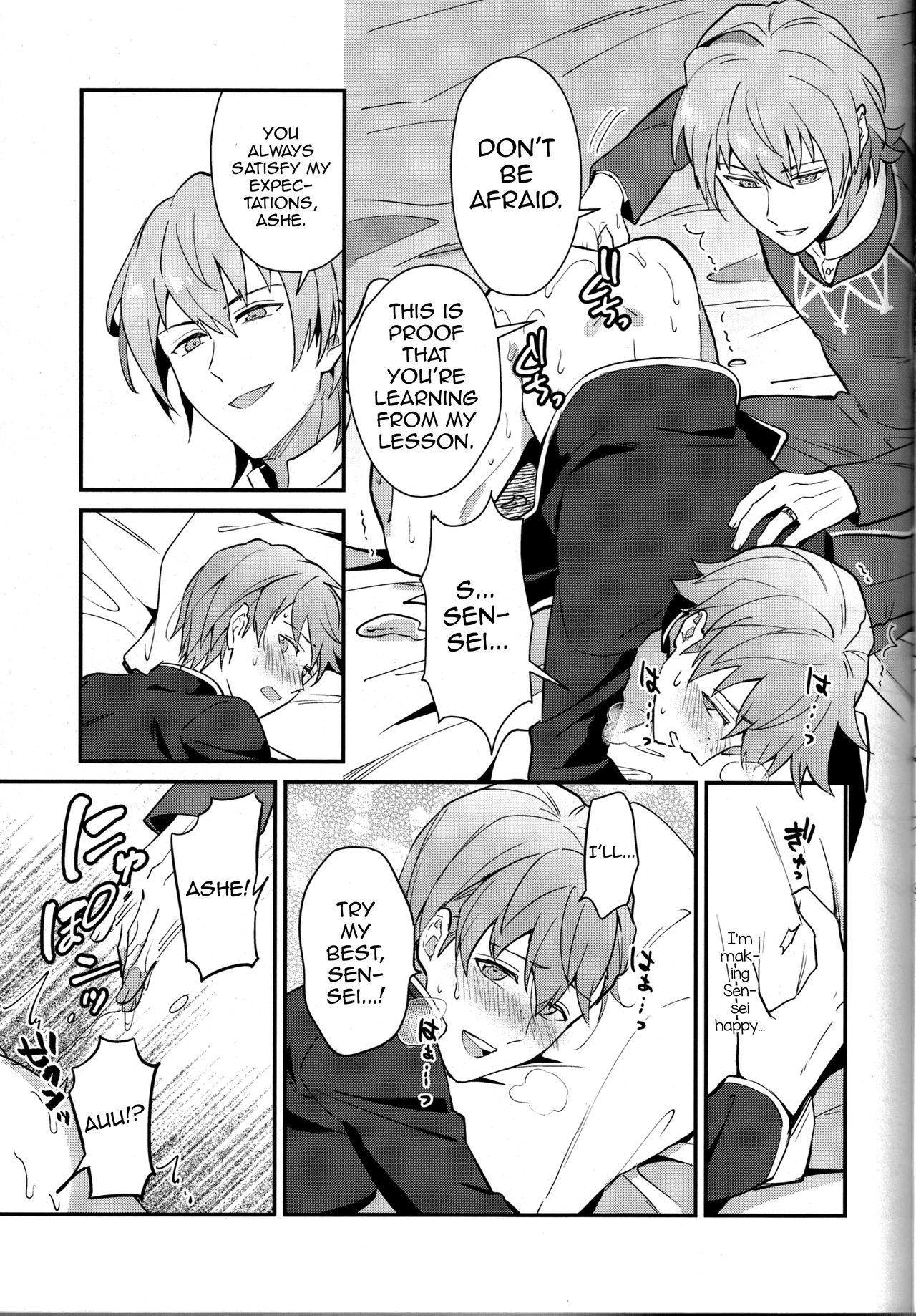 Kimi ni Chikau Mirai - Page 15