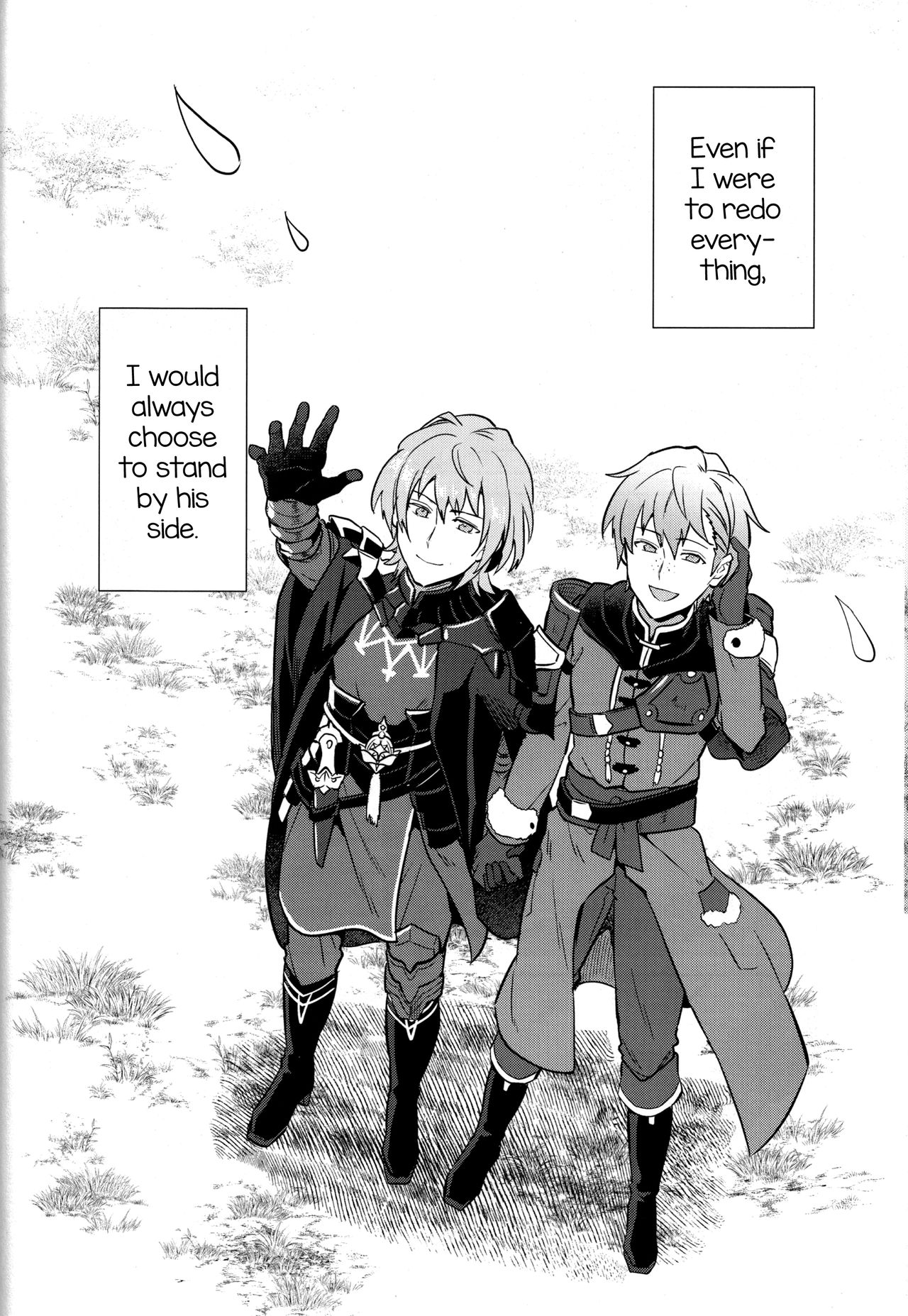 Kimi ni Chikau Mirai - Page 36