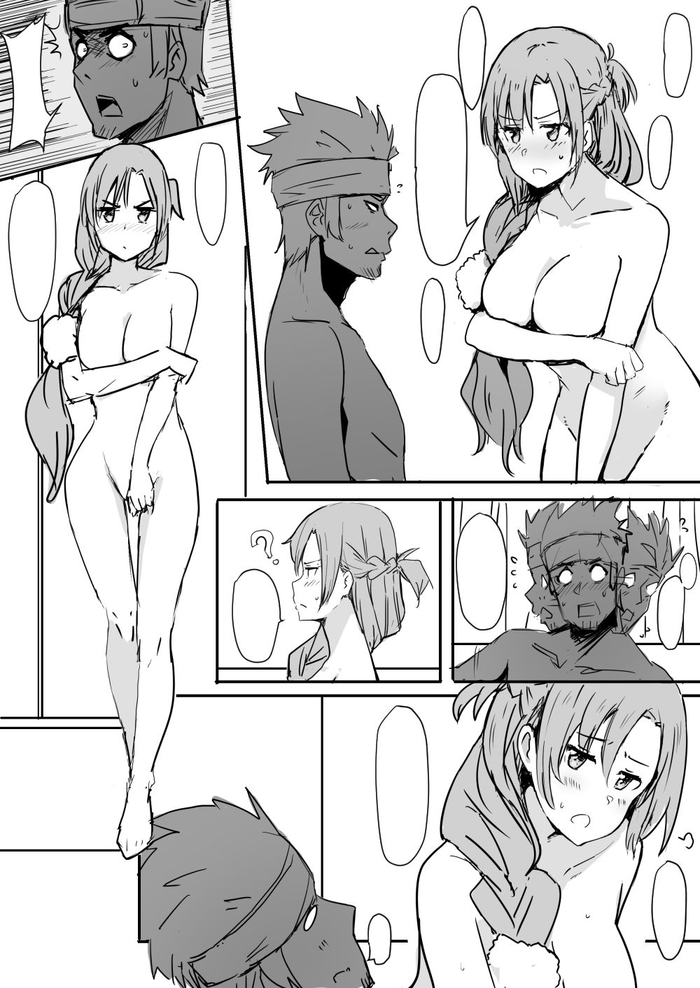 Asuna | 亞絲娜 (Sword Art Online) [English]+ - Page 28