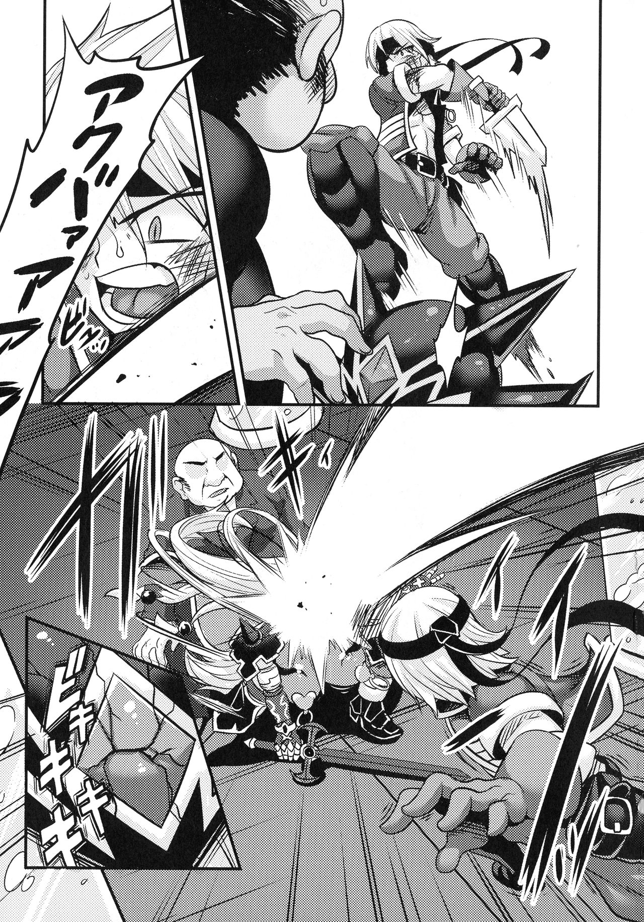 Kukkoro Heroines SP3 - Page 67