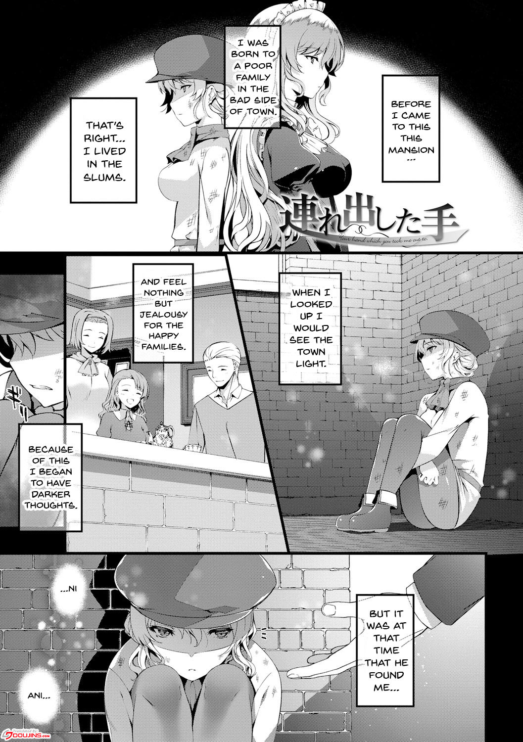 Kimisen - Page 112