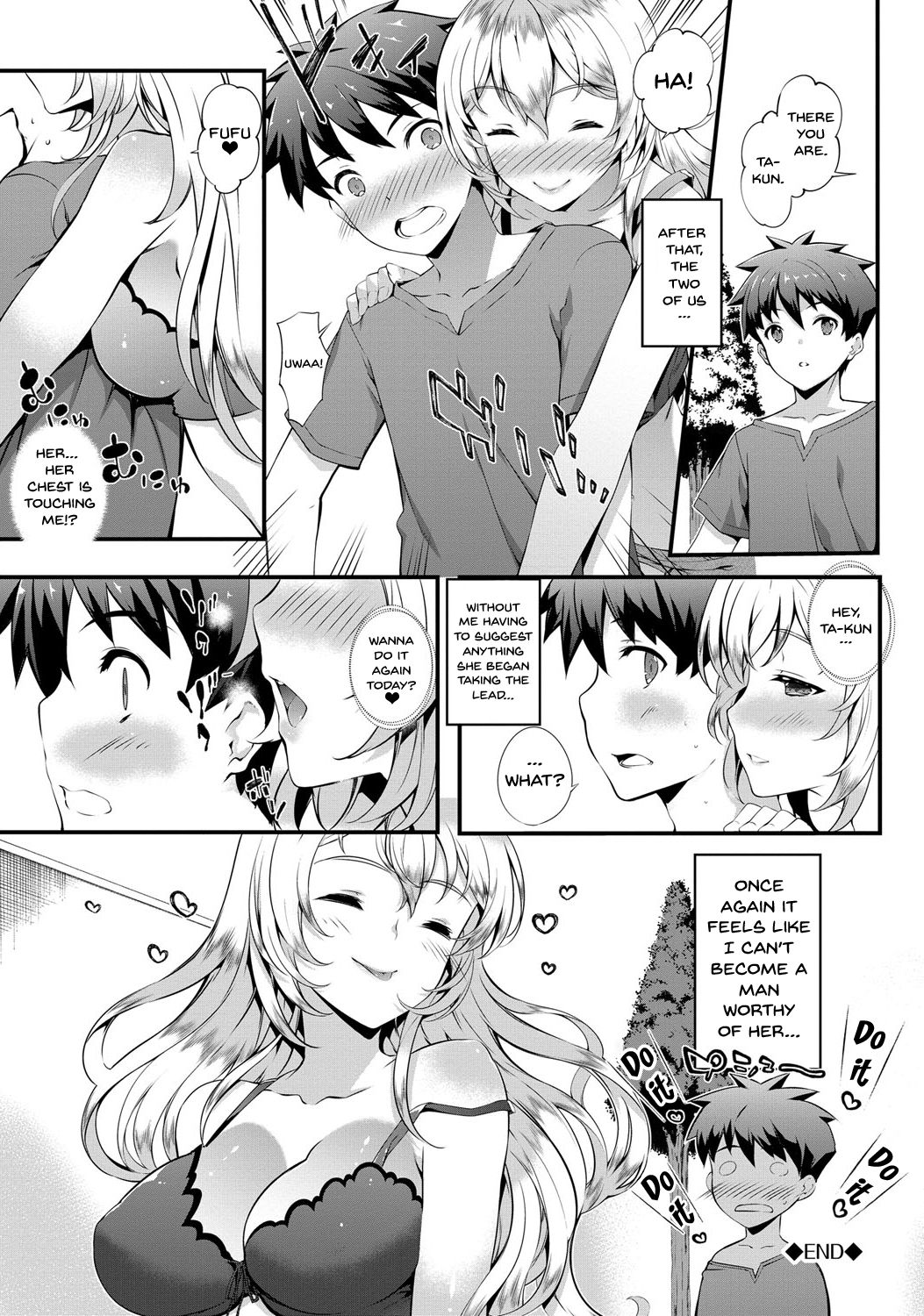 Kimisen - Page 91