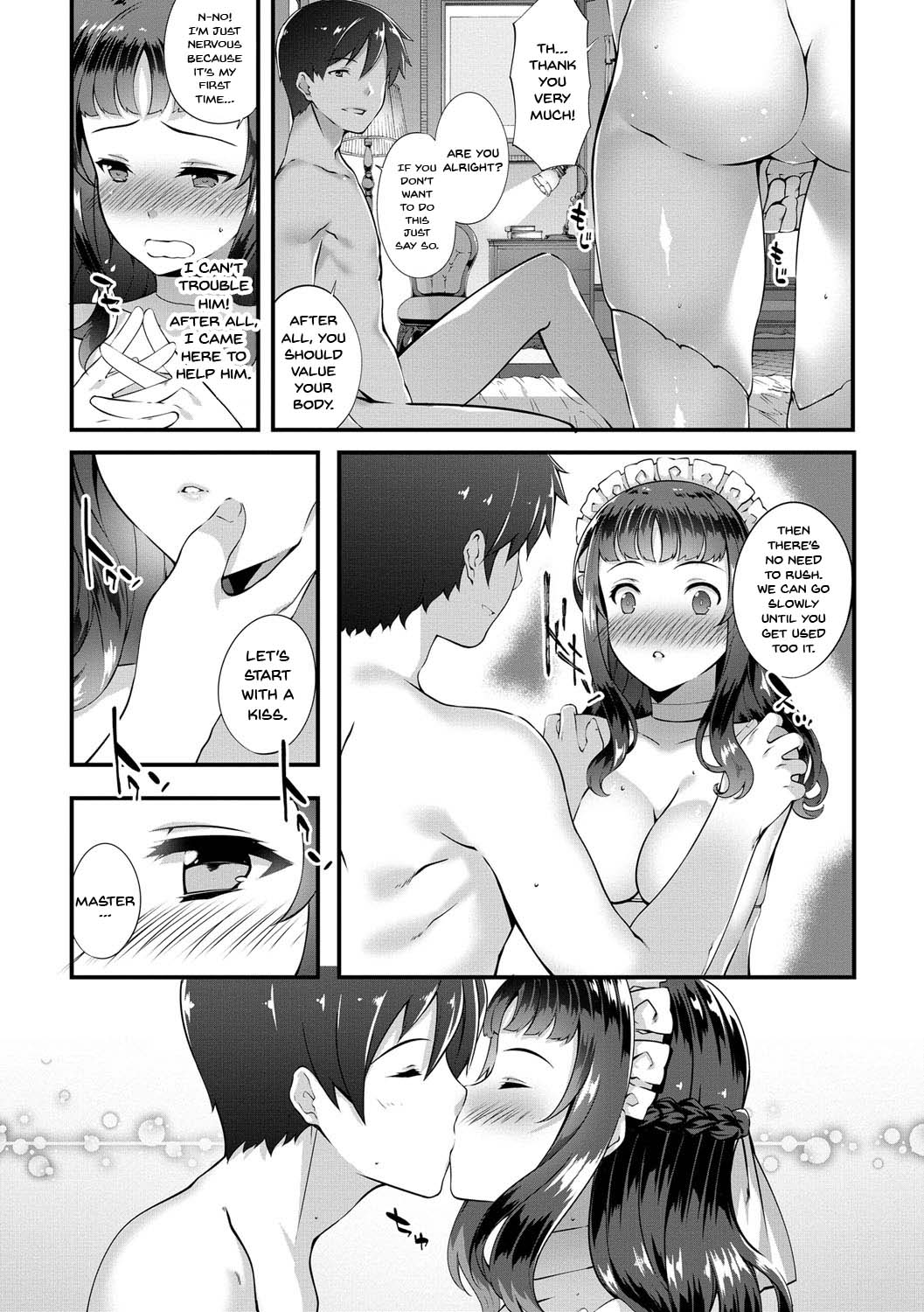 Kimisen - Page 96