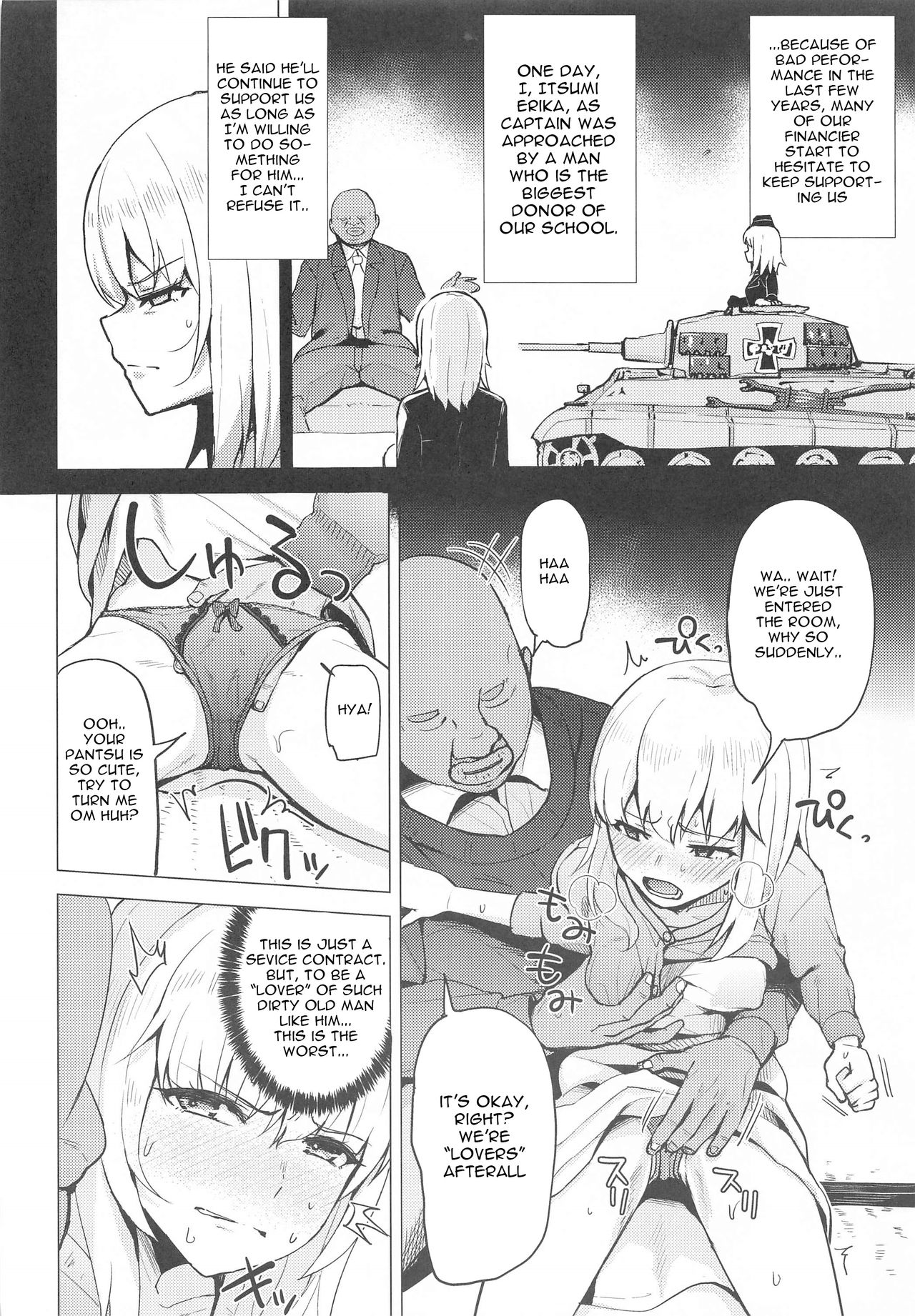 Ochi ** Onna Itsumi Erika - Page 3
