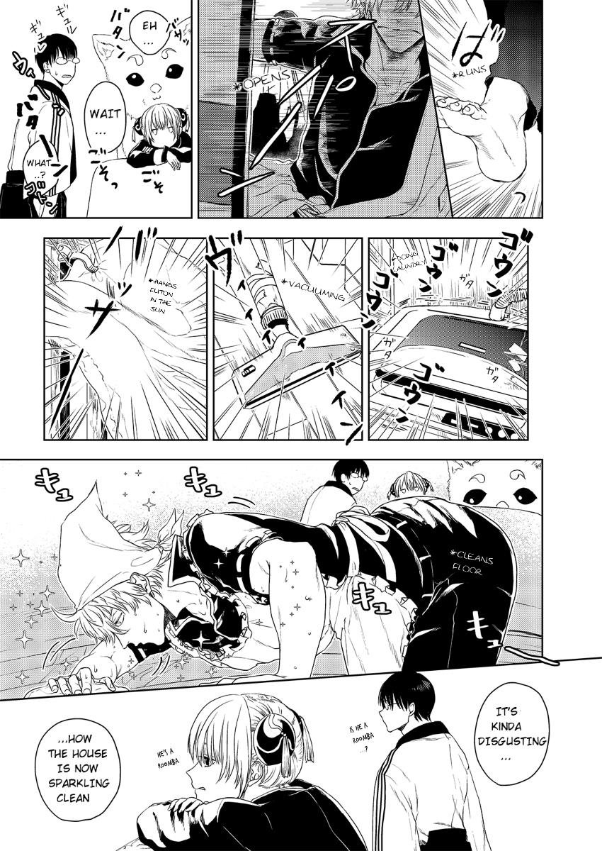 Riyuu no Nai Boku-tachi wa - Page 10