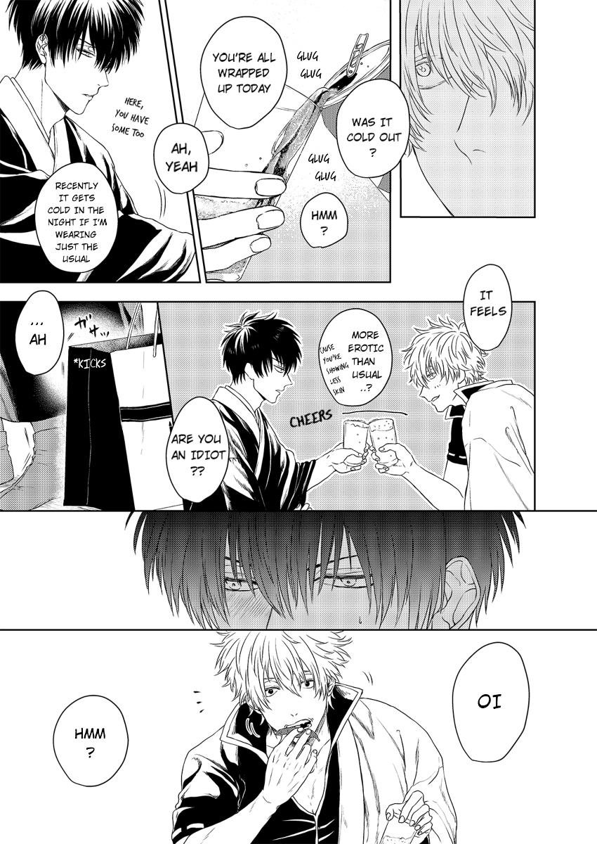 Riyuu no Nai Boku-tachi wa - Page 20