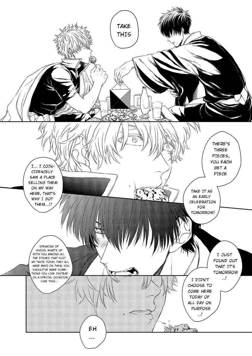 Riyuu no Nai Boku-tachi wa - Page 21