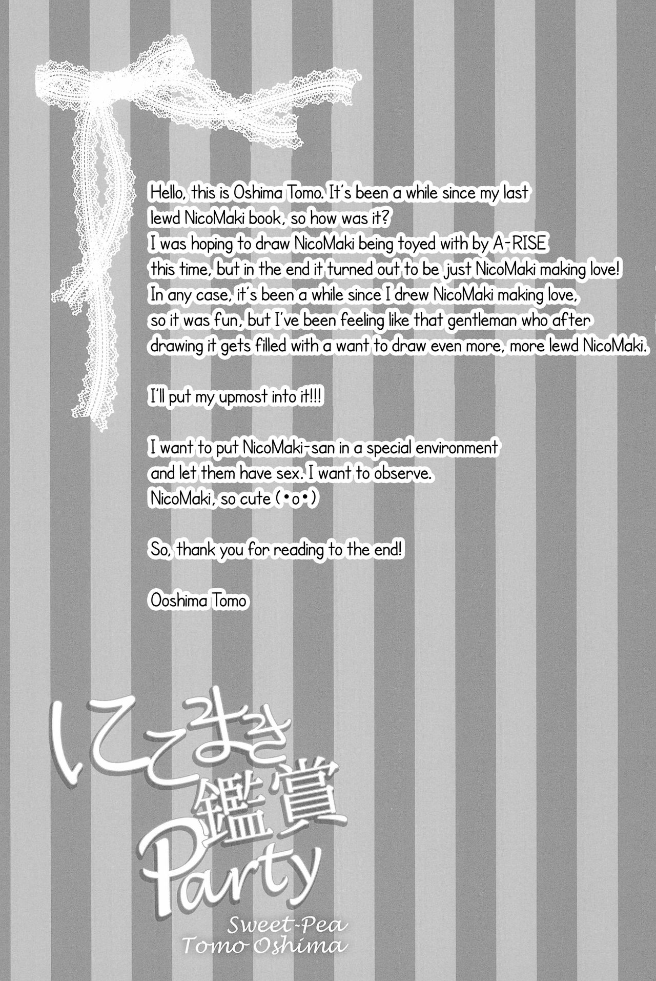 NicoMaki Kanshou PARTY | NicoMaki Viewing PARTY - Page 29