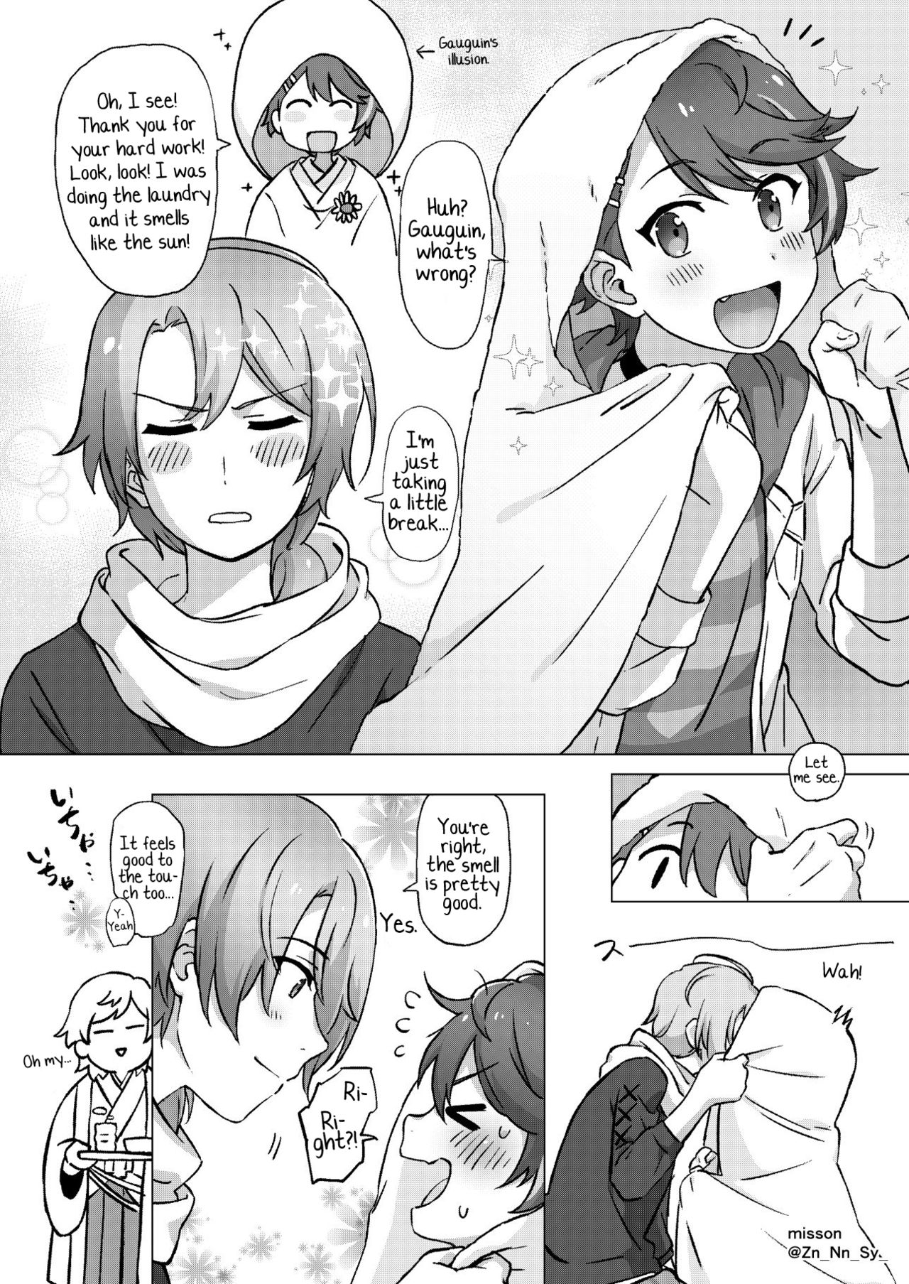 Cafe Terrasse de Aimashou - Page 31