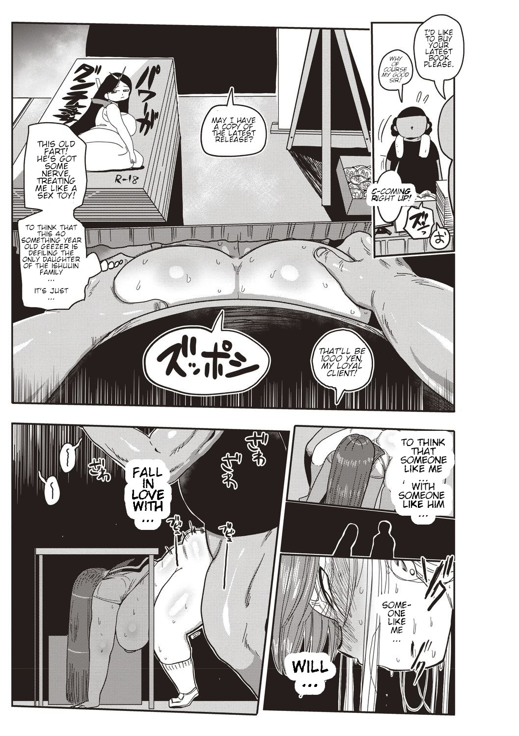 Ike! Seijun Gakuen Ero-Mangabu Ch. 6 - Page 15