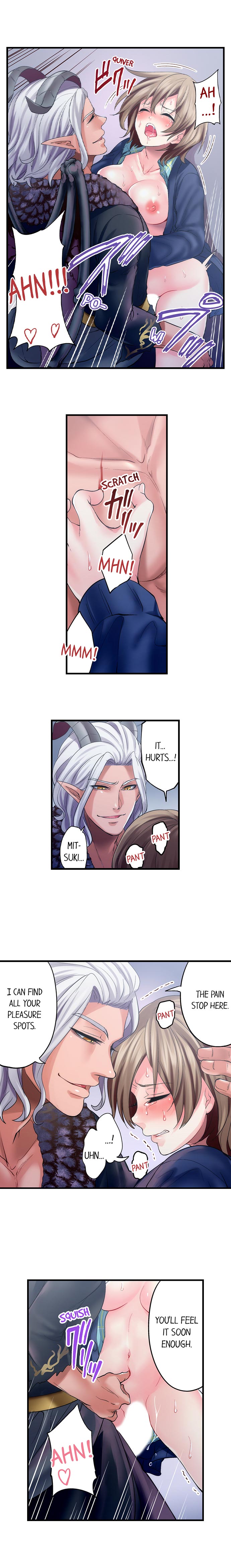 Made a Pact With a Demon: He Took My Virginity - Page 47