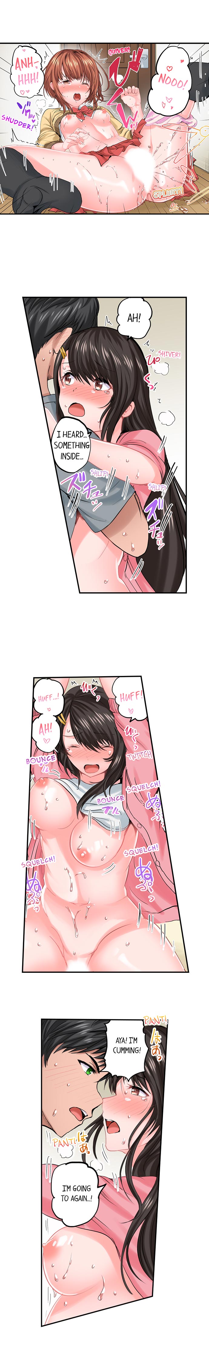 Dick Me Up Inside - Page 107