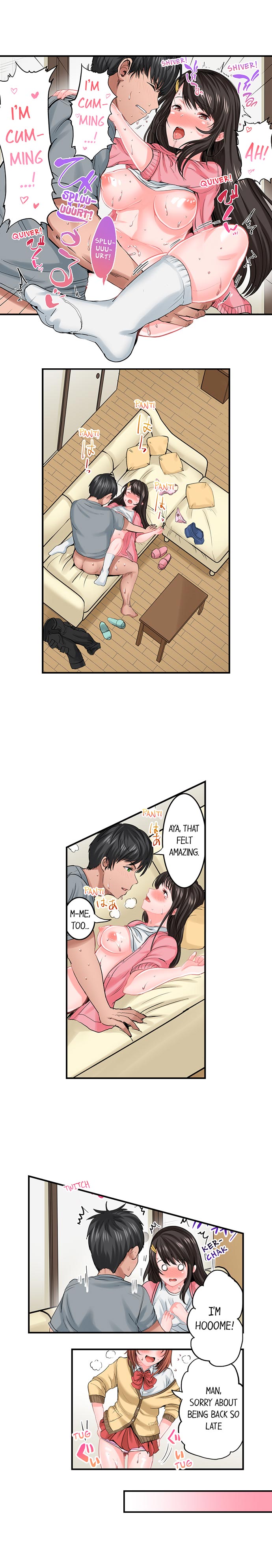Dick Me Up Inside - Page 108