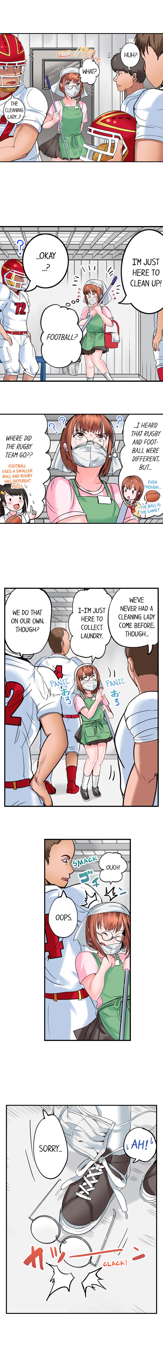 Dick Me Up Inside - Page 115
