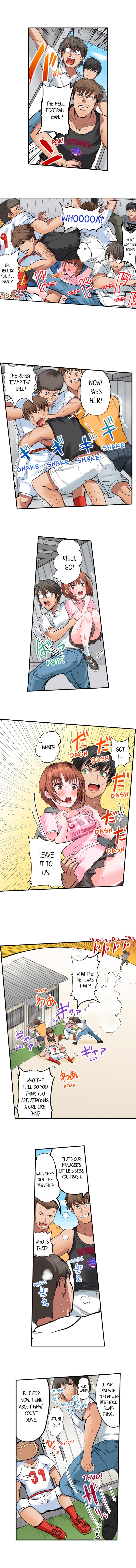Dick Me Up Inside - Page 123