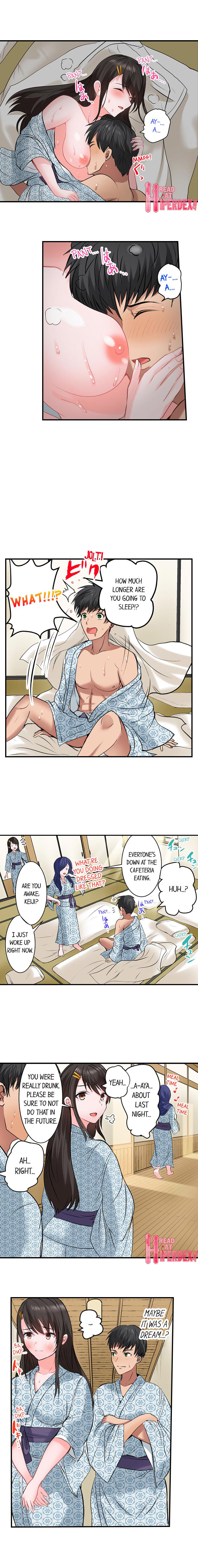 Dick Me Up Inside - Page 194