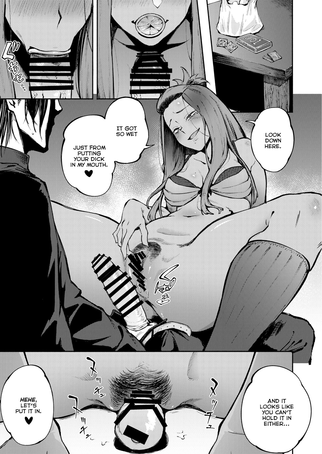 Hyouri no Omoi | Double-Sided Love - Page 12