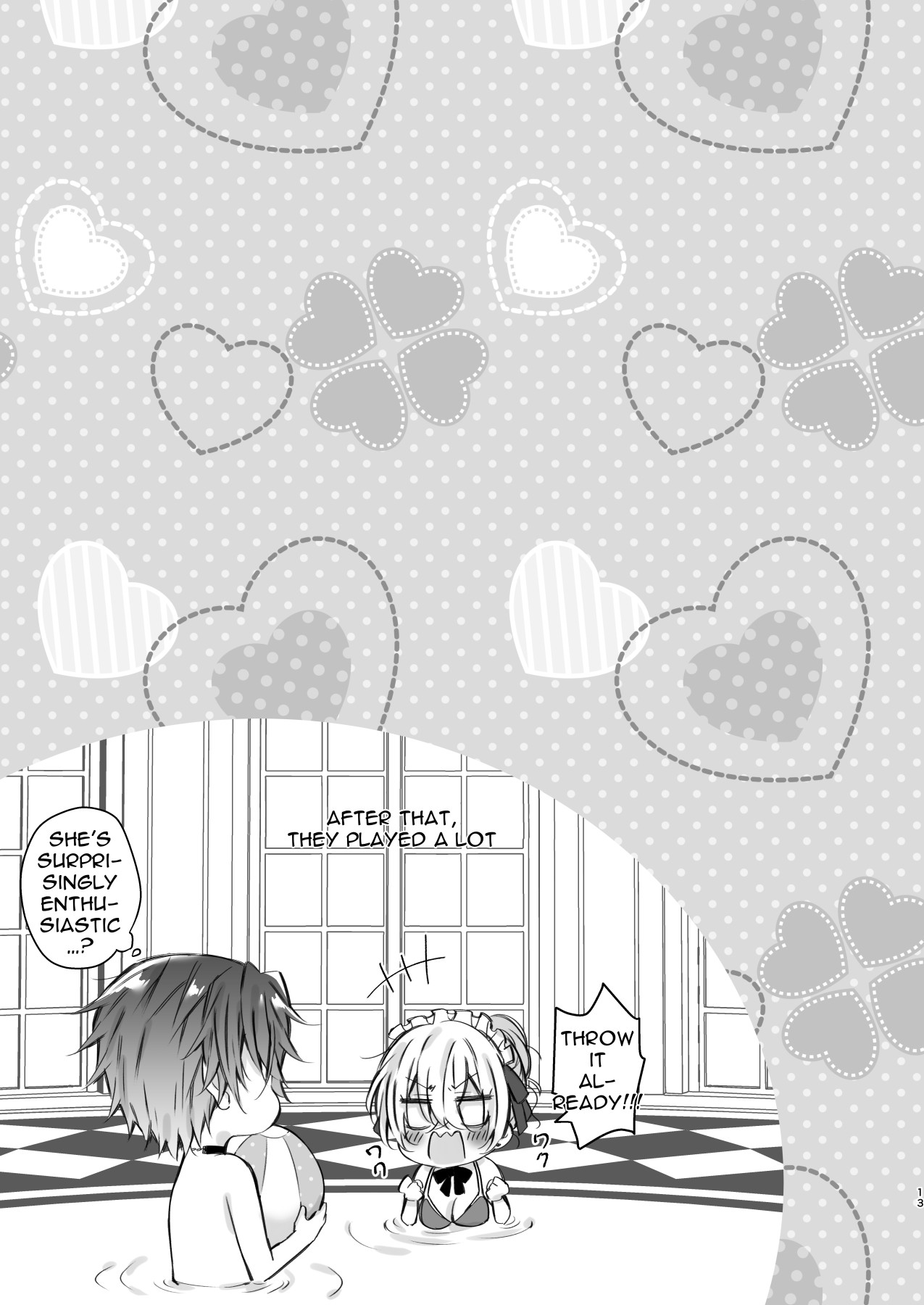Maria××Maid 2.5 - Page 12