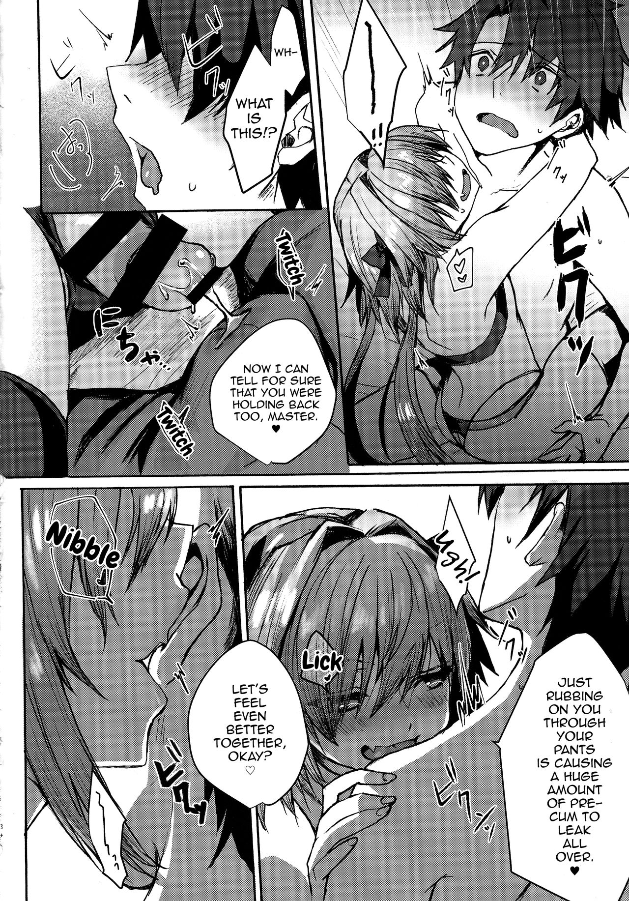 Gaman Dekiru mon!! - Page 33