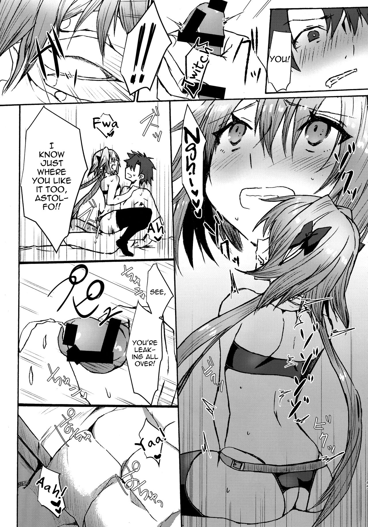 Gaman Dekiru mon!! - Page 44