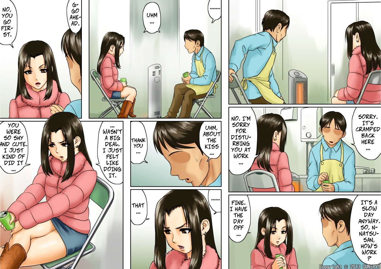 Age Ane Nachurul!! [Zenpen] | Natural Woman 1 - Page 22