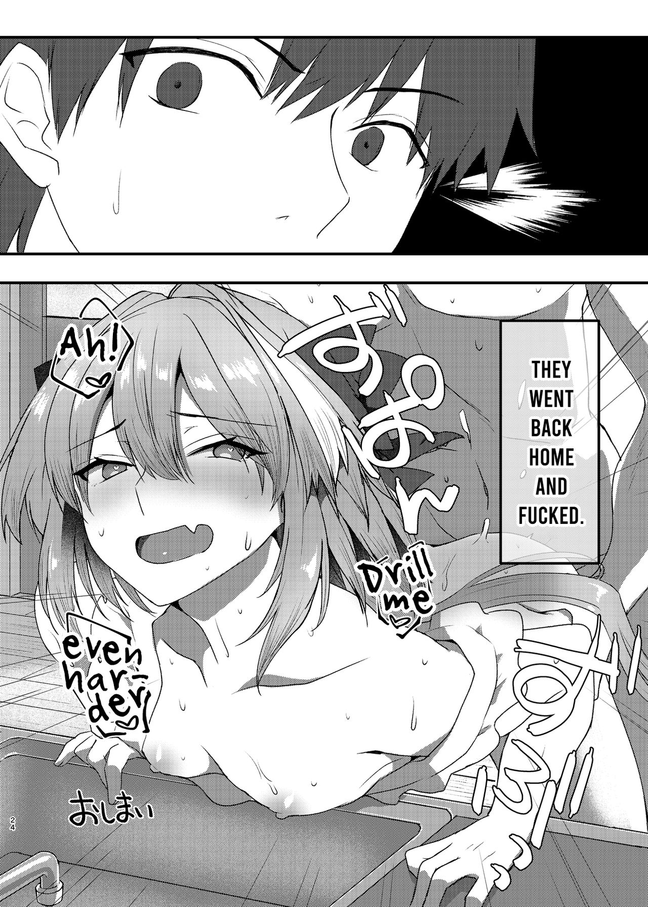 Astolfo-kun to Cosplay H suru Hon - Page 23