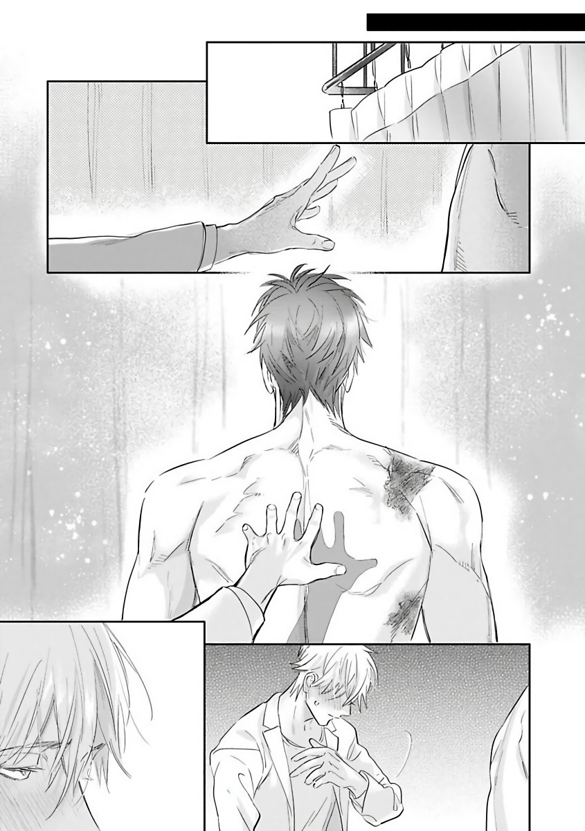 Burlesque Night | 艳舞荒诞夜 1-2 - Page 64