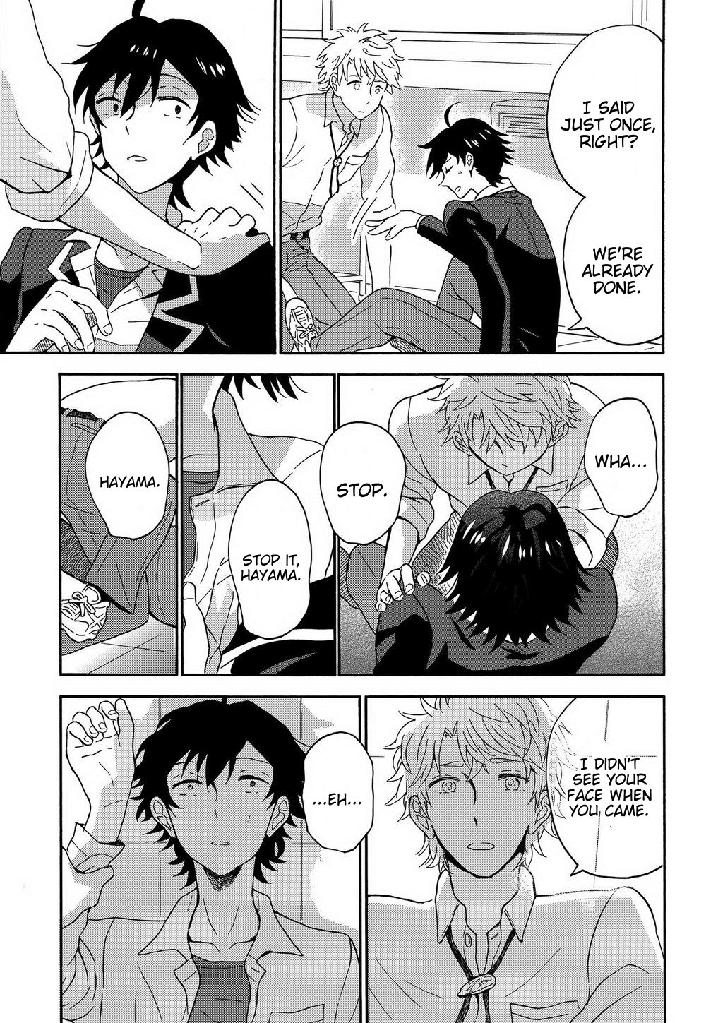 Shitsubou Suru Himamonai - Page 14
