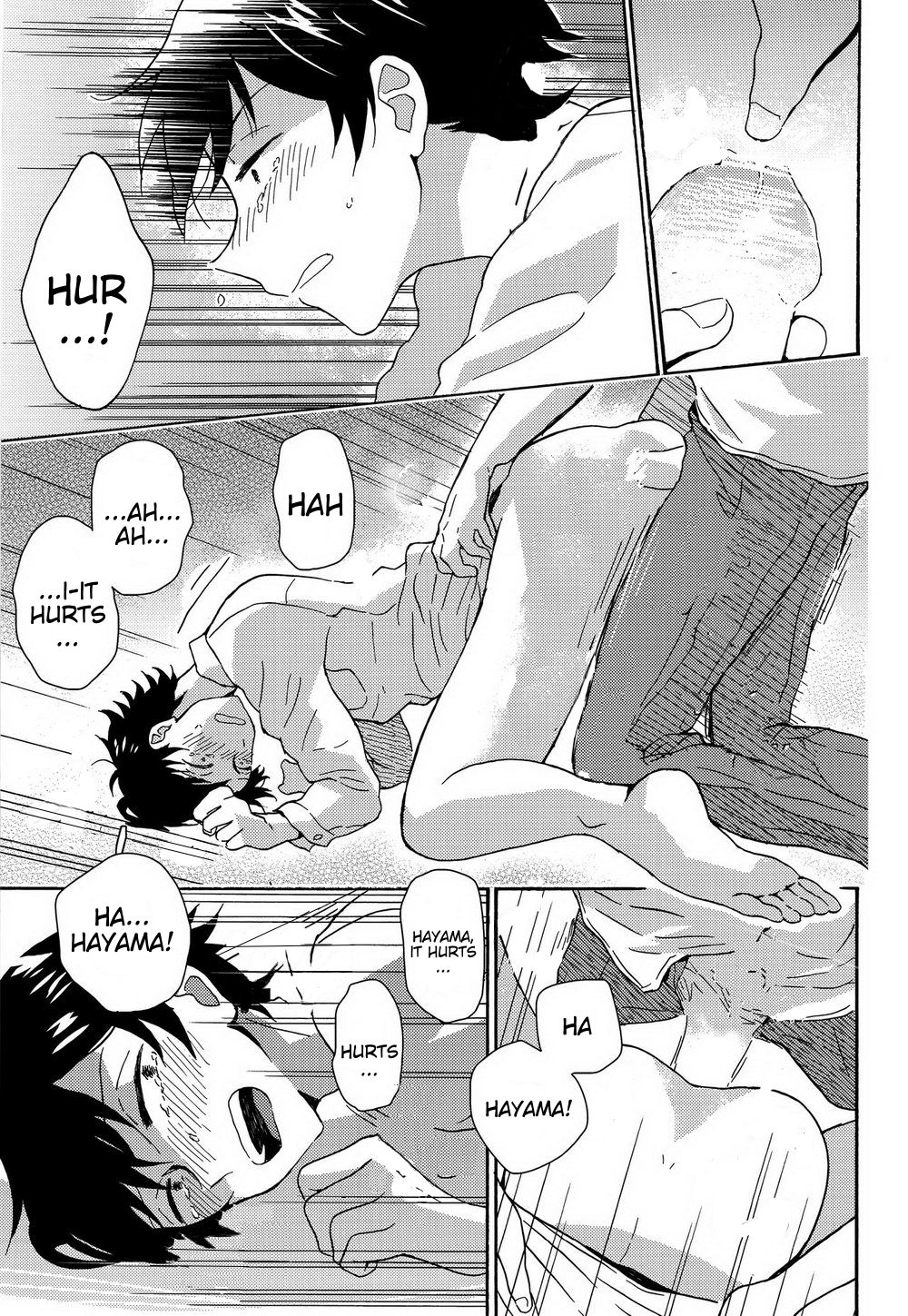 Shitsubou Suru Himamonai - Page 20