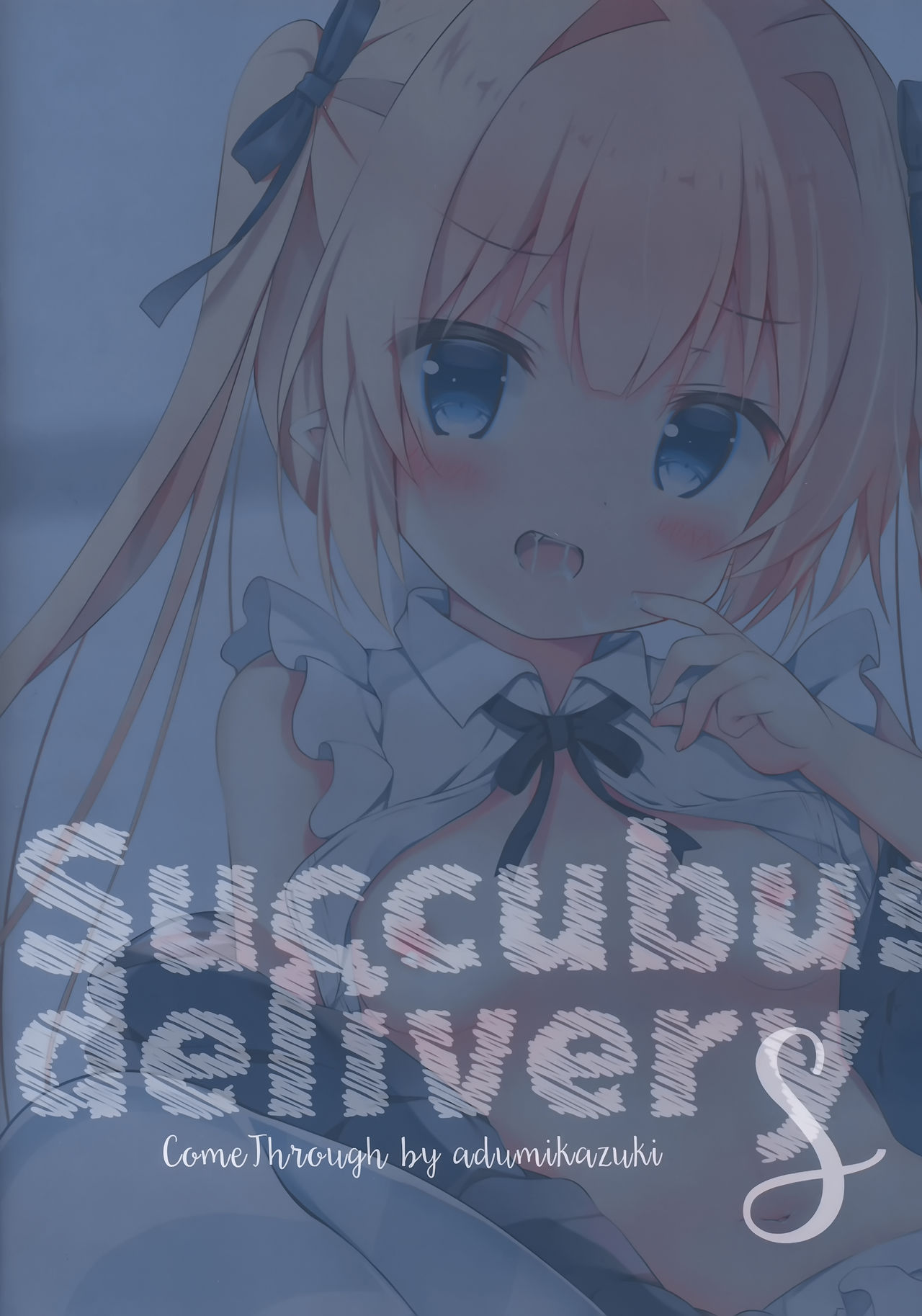Succubus Delivery S - Page 19