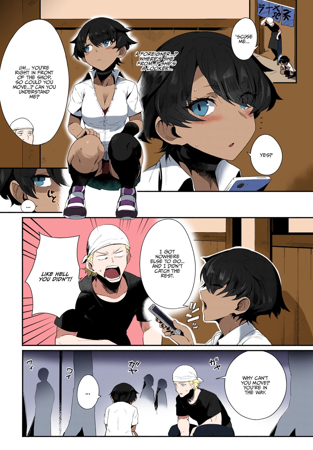 Preview page 2