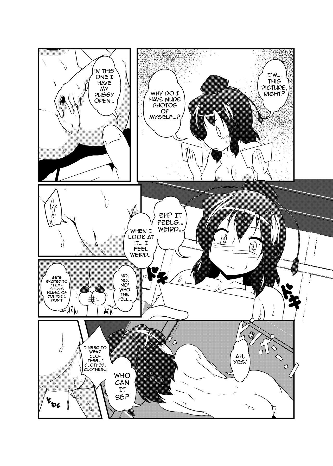 Shameimaru Aya Hentaika Kiroku - Page 14