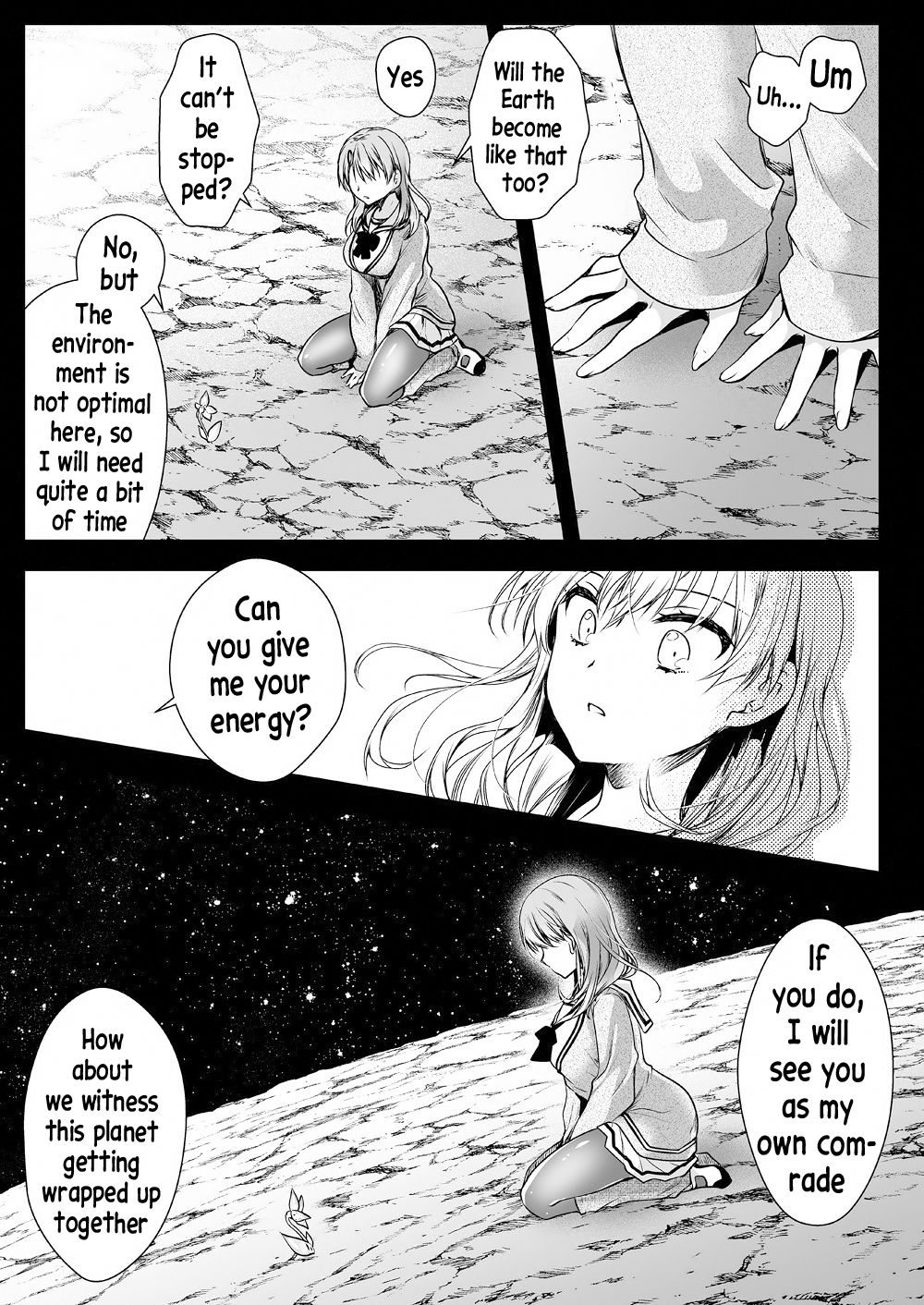 Seifuku Shokushu 16 - Page 20