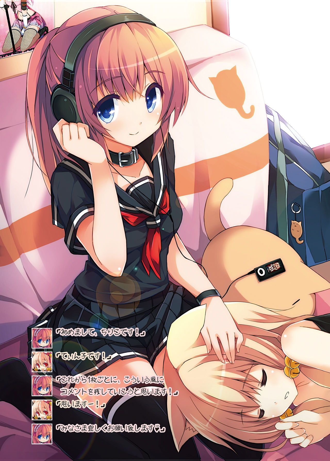 Preview page 8