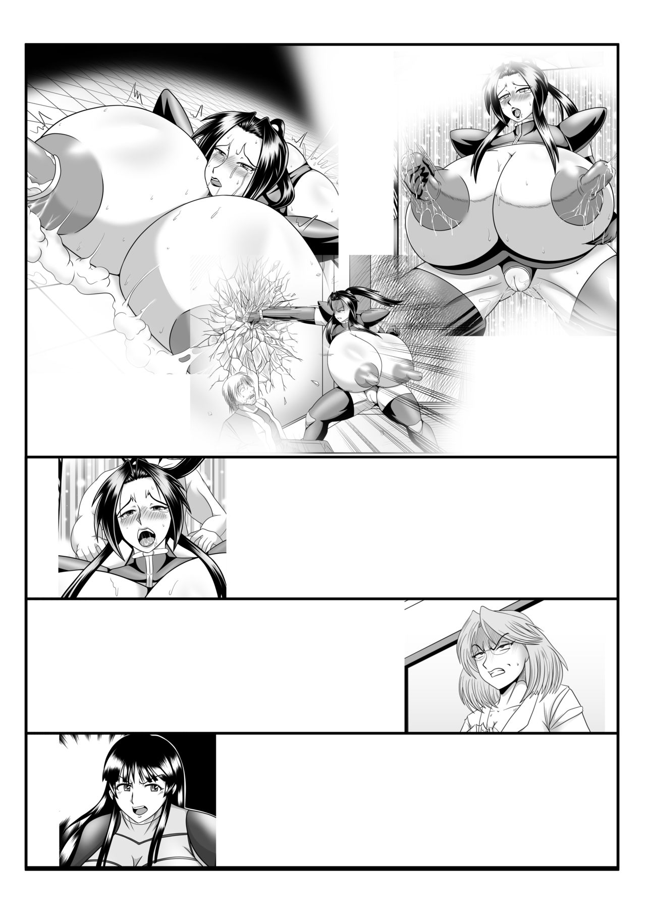 Preview page 2