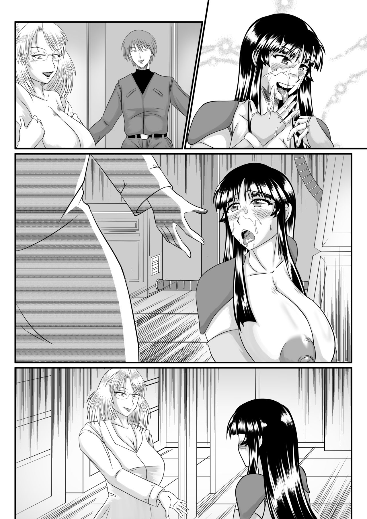 Spy Sange -Ingoku ni Torawareta Hana- - Page 28