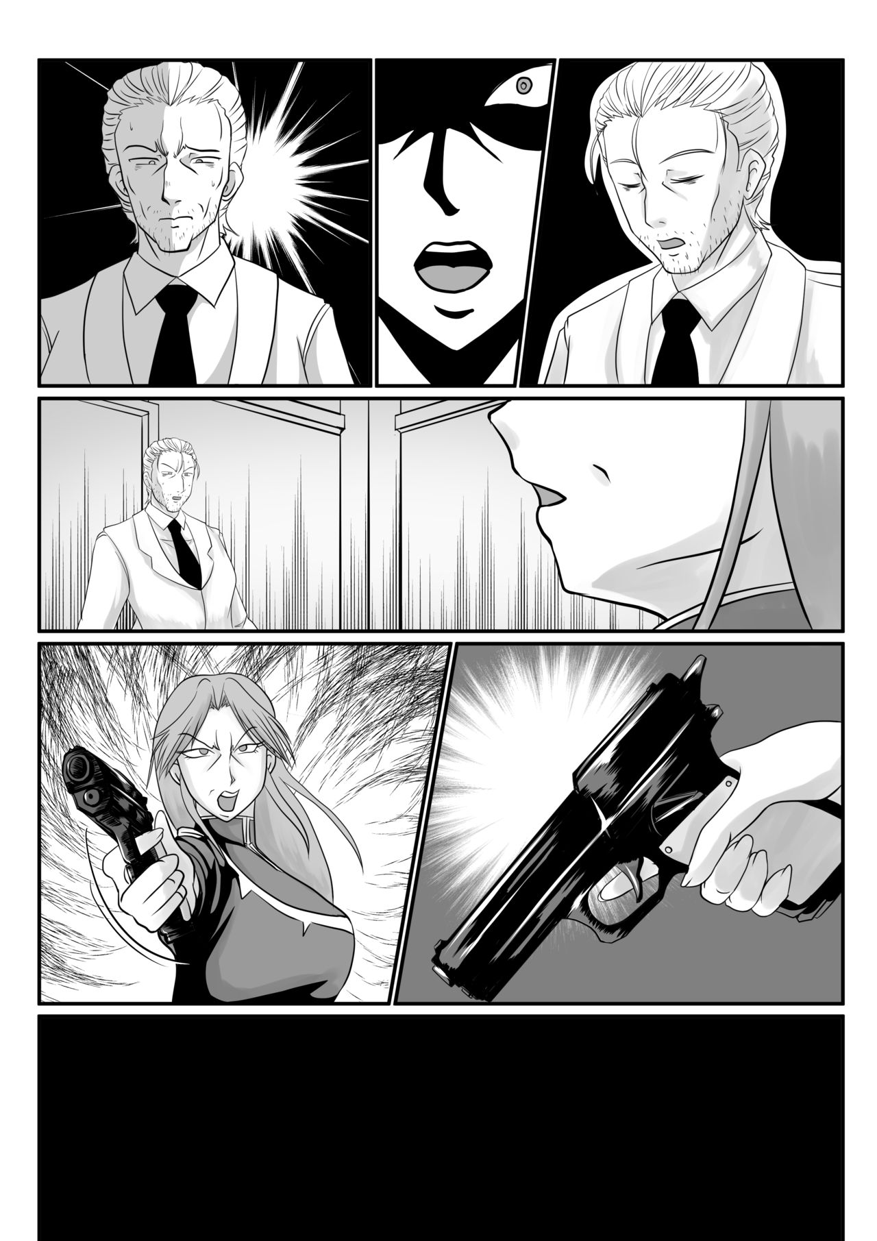 Spy Sange -Ingoku ni Torawareta Hana- - Page 31
