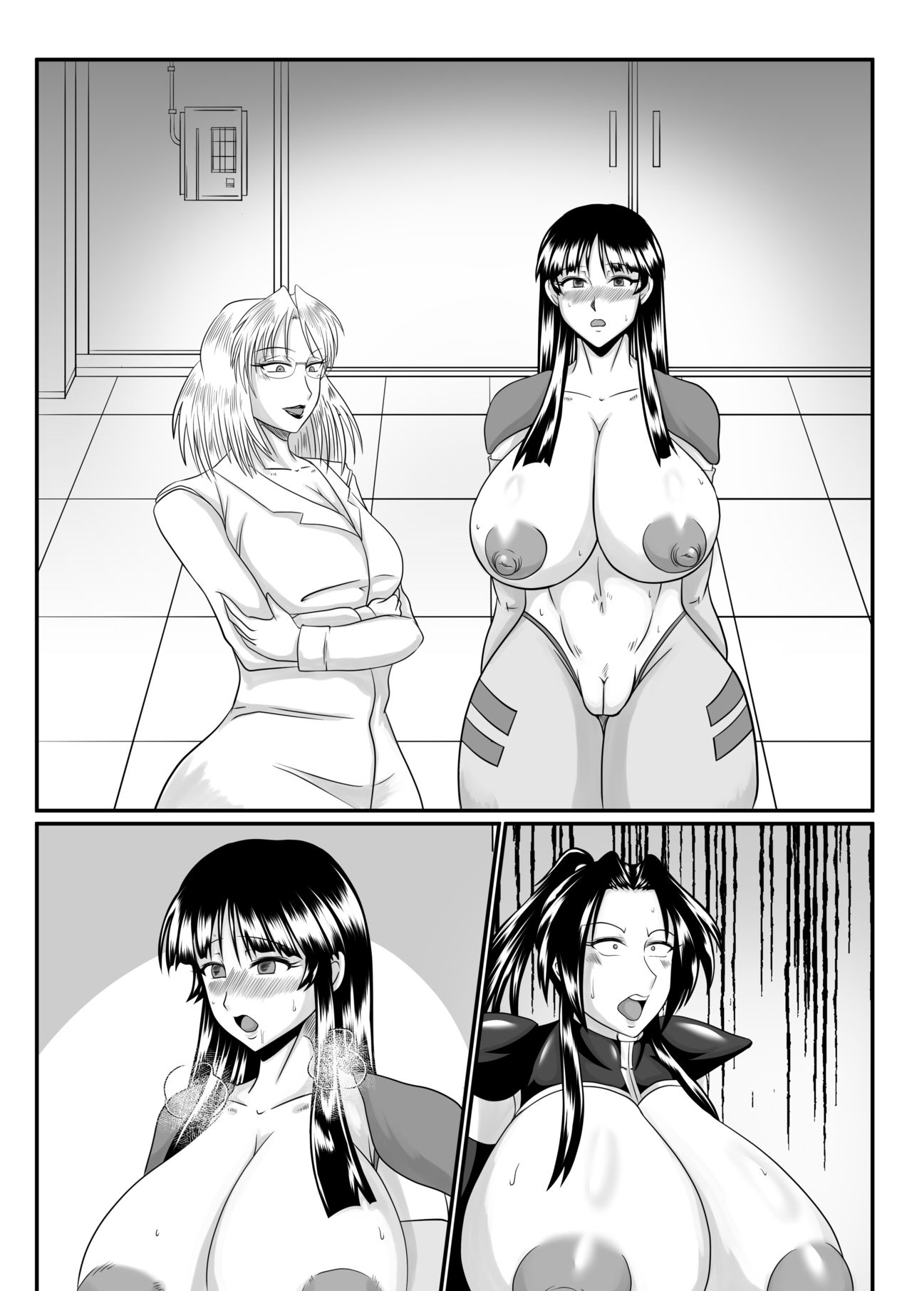 Spy Sange -Ingoku ni Torawareta Hana- - Page 32