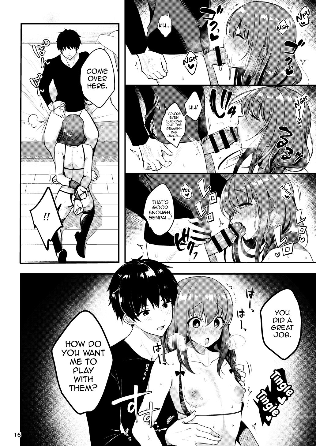 Senpai no Oppai ~Gaman Hen~ - Page 18
