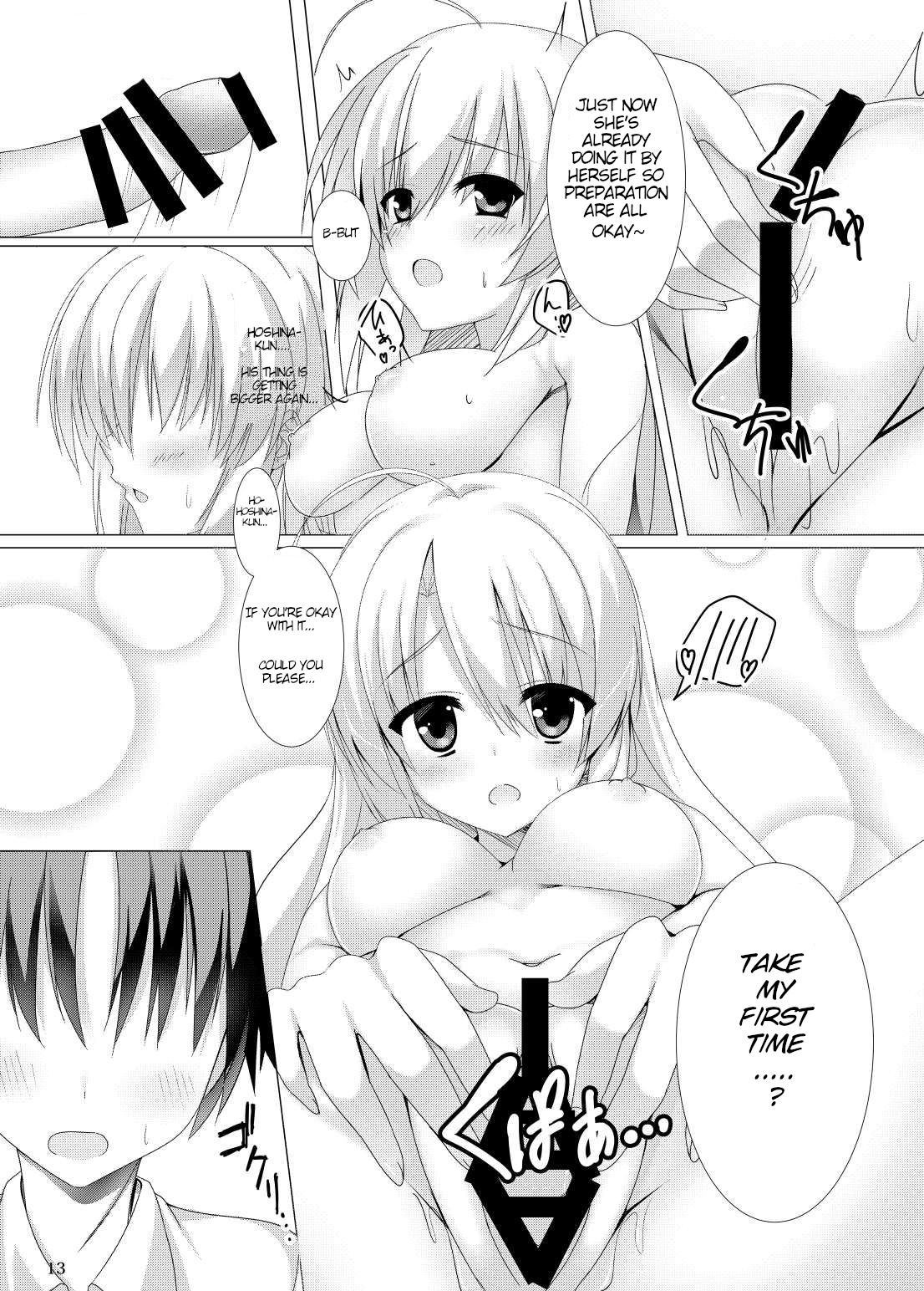 Meguru no Daisuki na Senpai-tachi. - Page 10