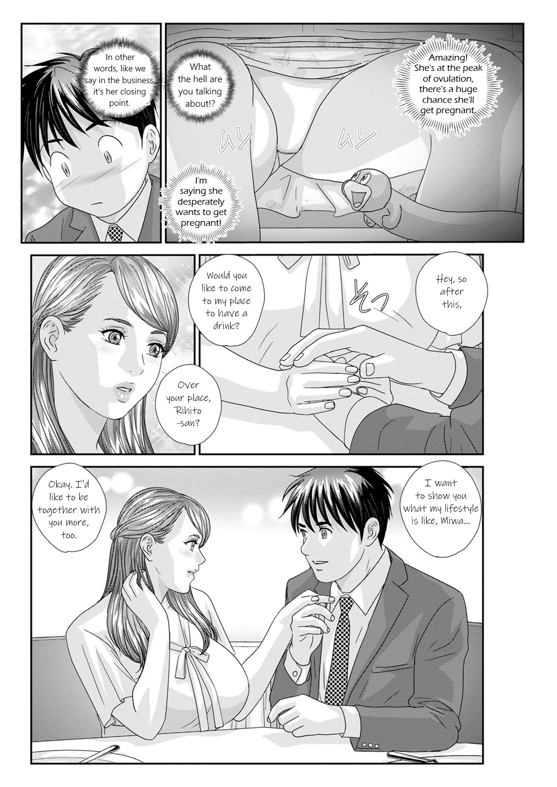 Hot Rod Deluxe Ch. 1-6 - Page 108