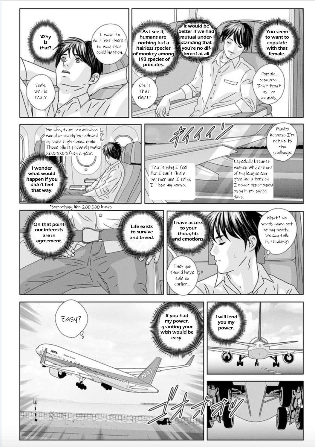 Hot Rod Deluxe Ch. 1-6 - Page 13