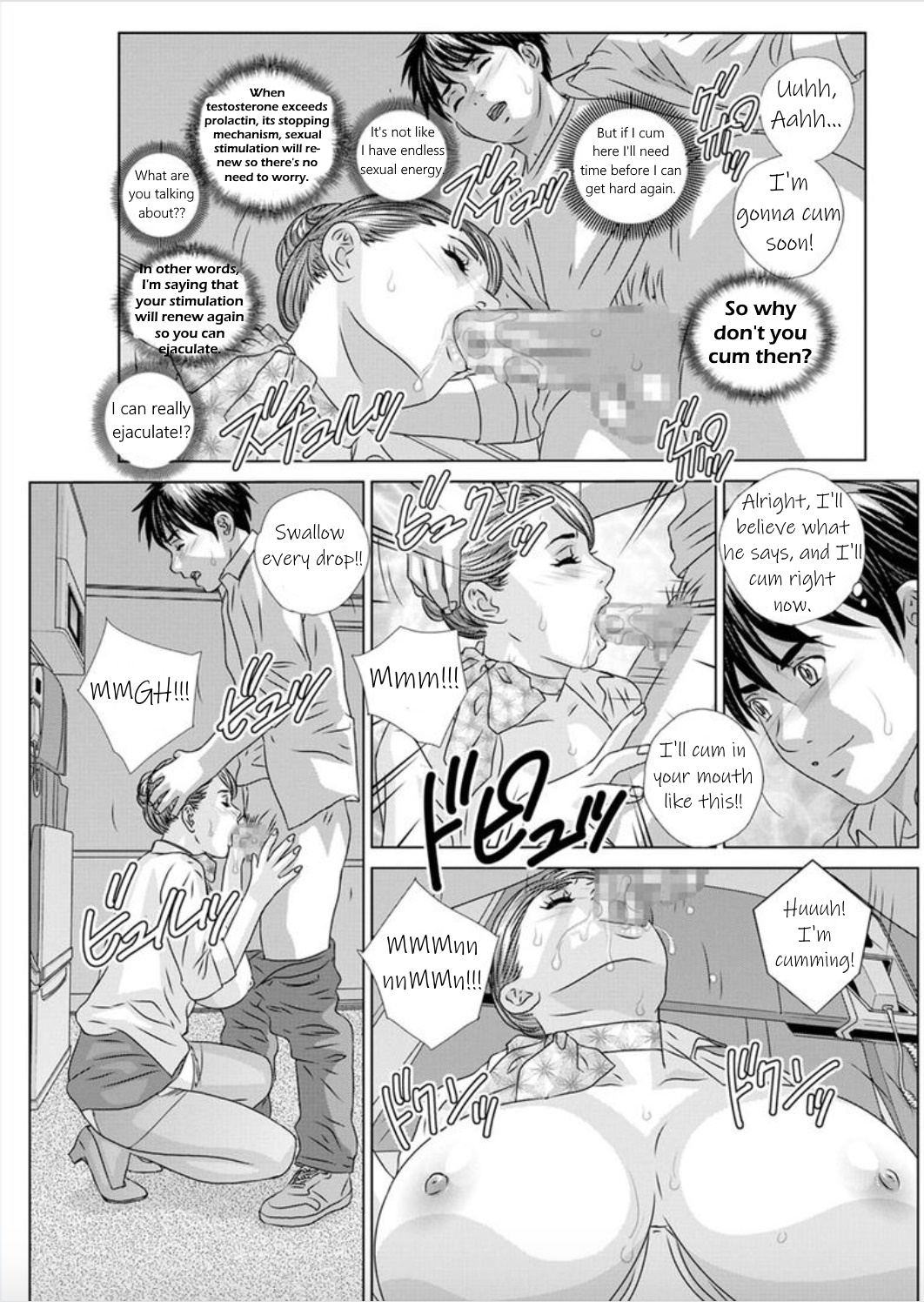 Hot Rod Deluxe Ch. 1-6 - Page 33