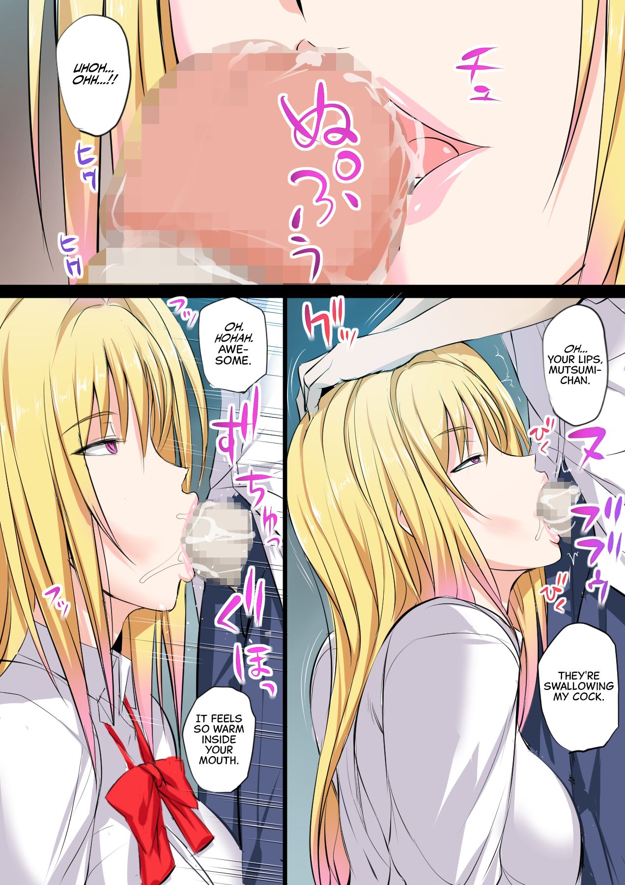 Tokujou Maguro Gal | Prime Dead Lay Gal - Page 20