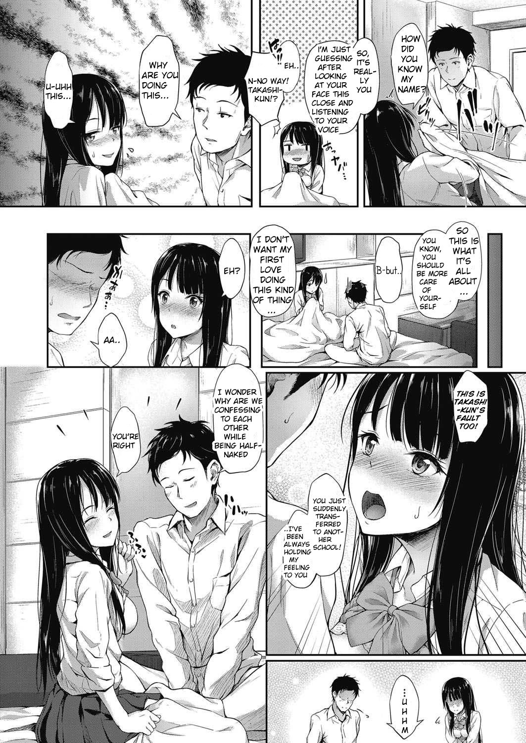 Ano Machi e Ikou | Let's go to That City - Page 12