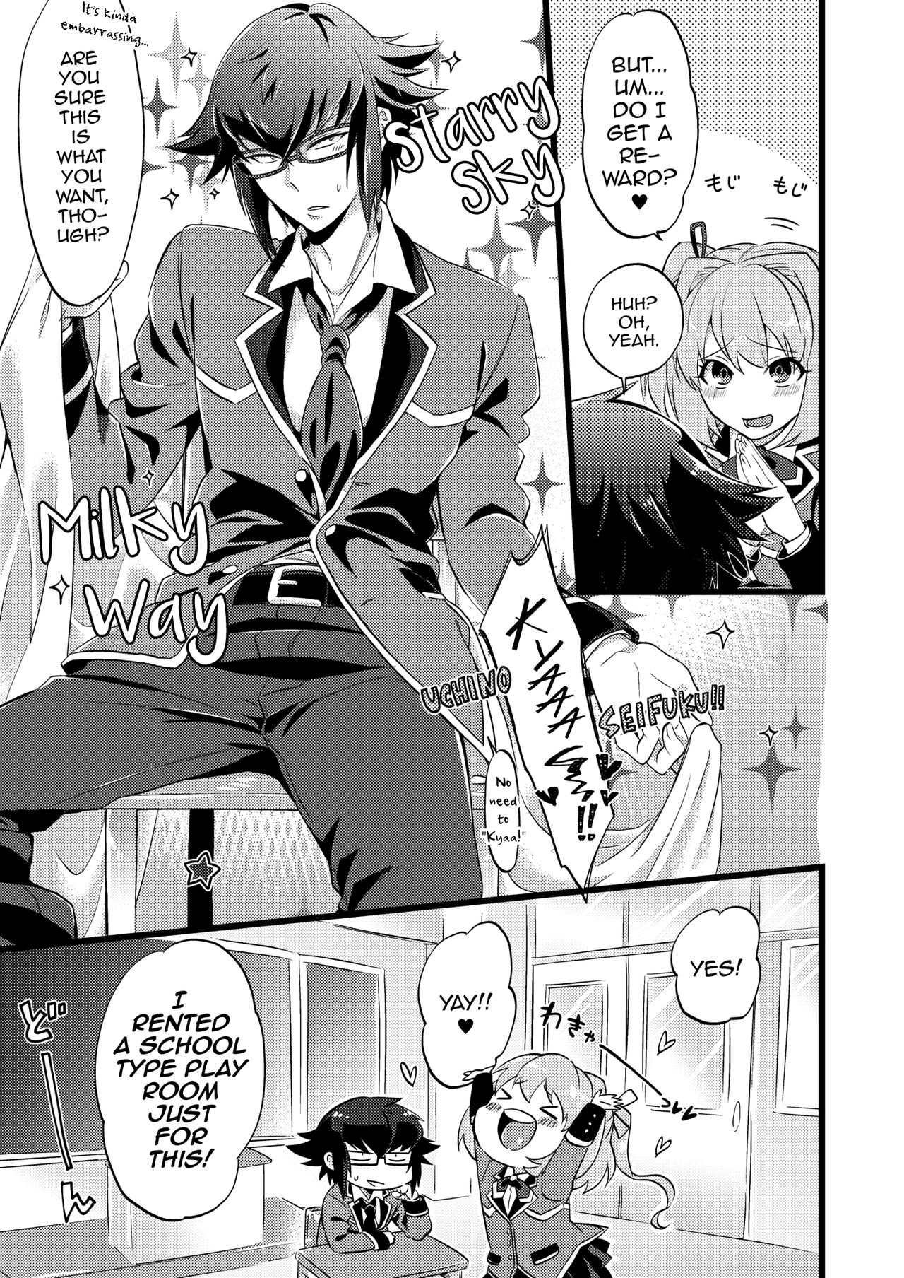 Shounin Itadakimashita 3 - Page 39