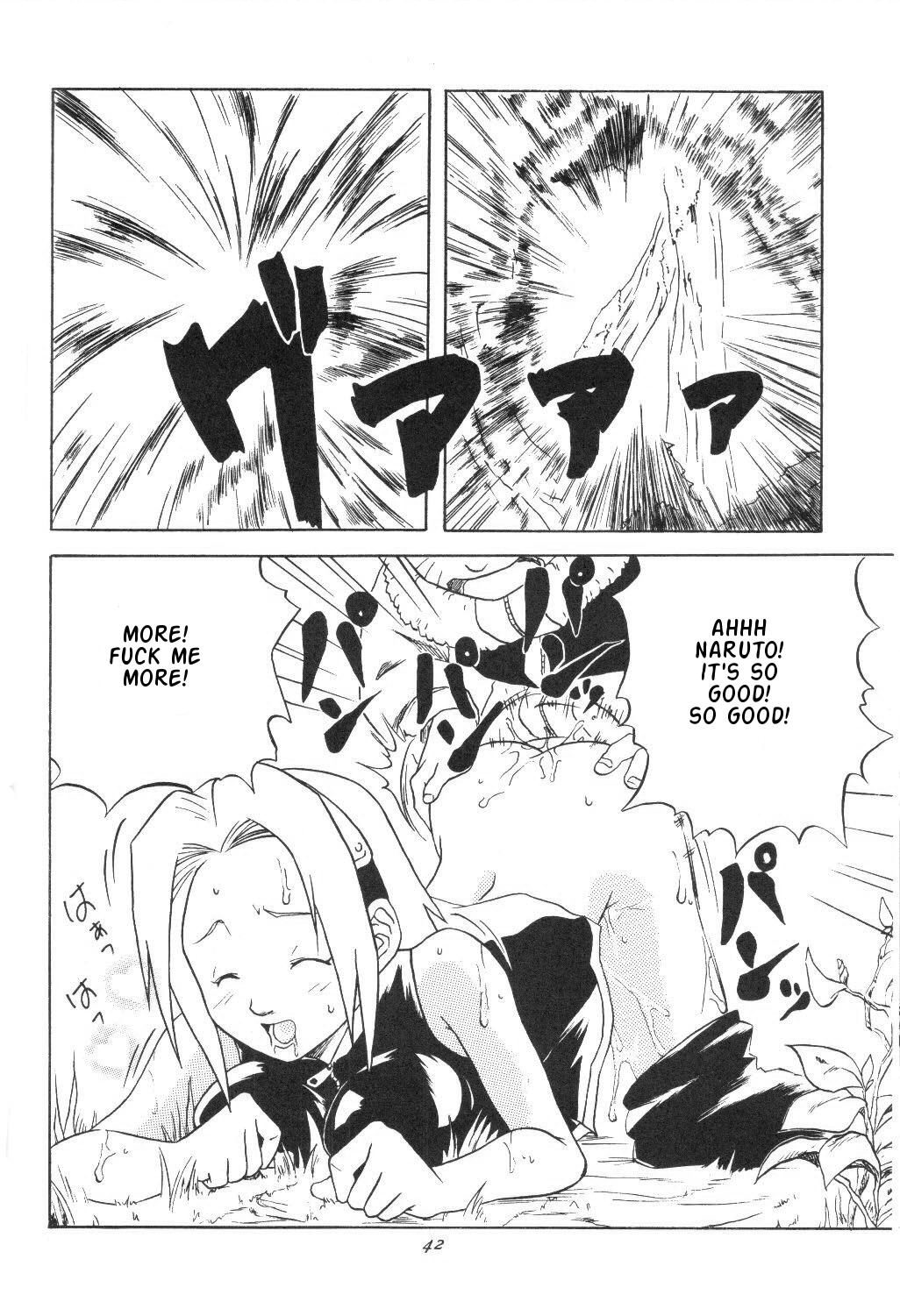 Karakishi Youhei-dan Compilation - Page 18