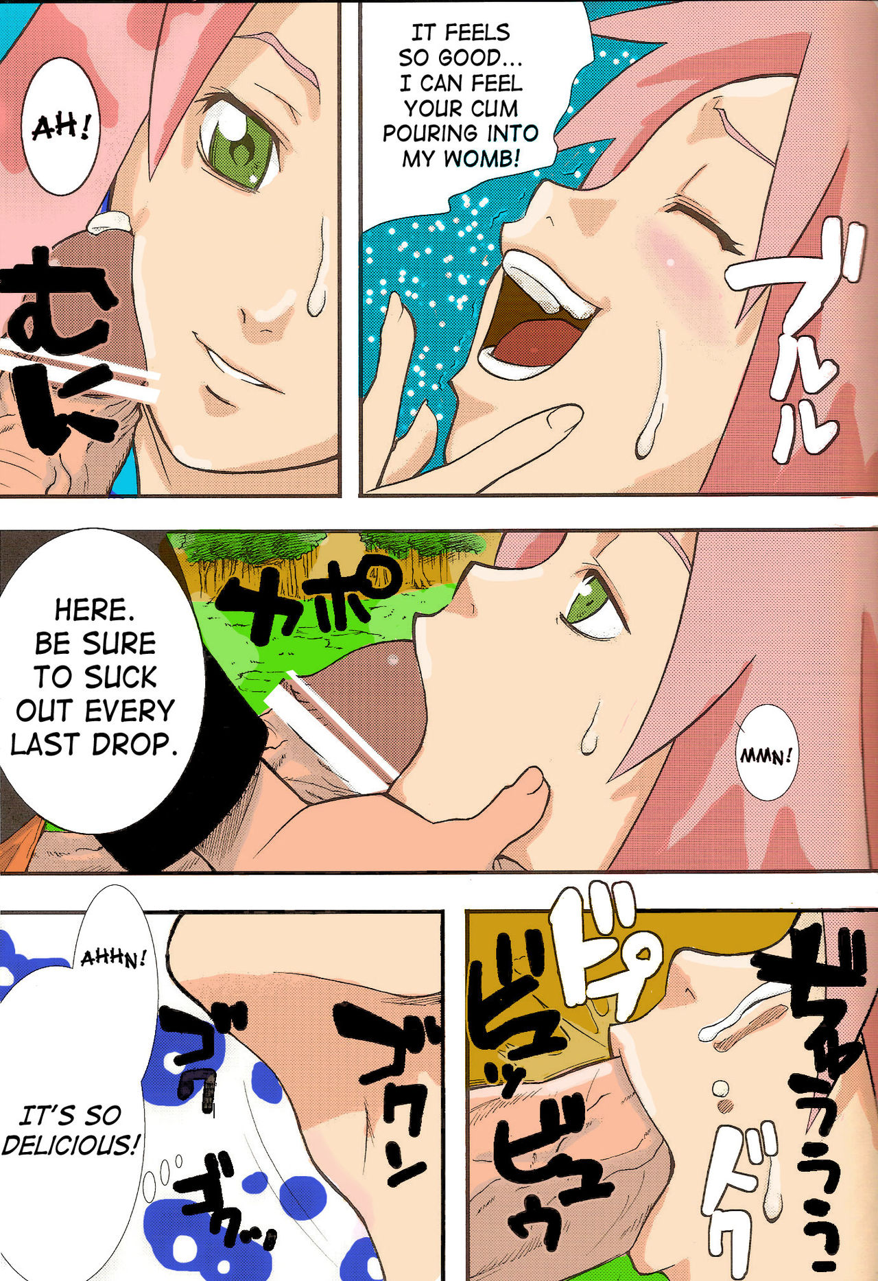 Karakishi Youhei-dan Compilation - Page 80