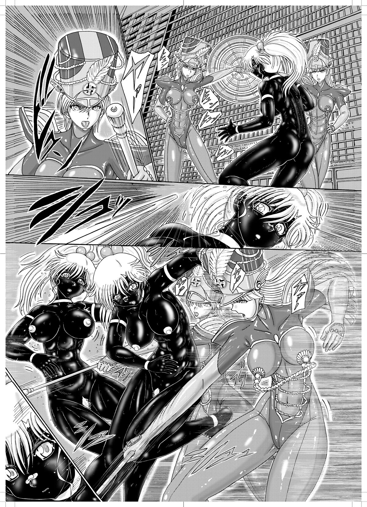 Koutetsu Choujin Black Muscle - Page 38