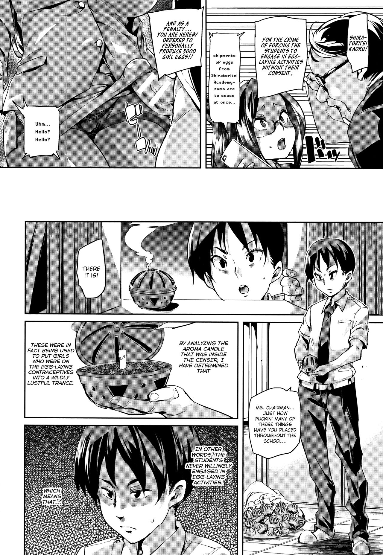 Ran-Drop! Ch.1-8 - Page 88